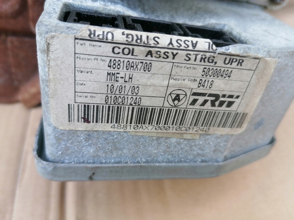 фото №4, Колонка рулевая усилителя micra 48810ax700