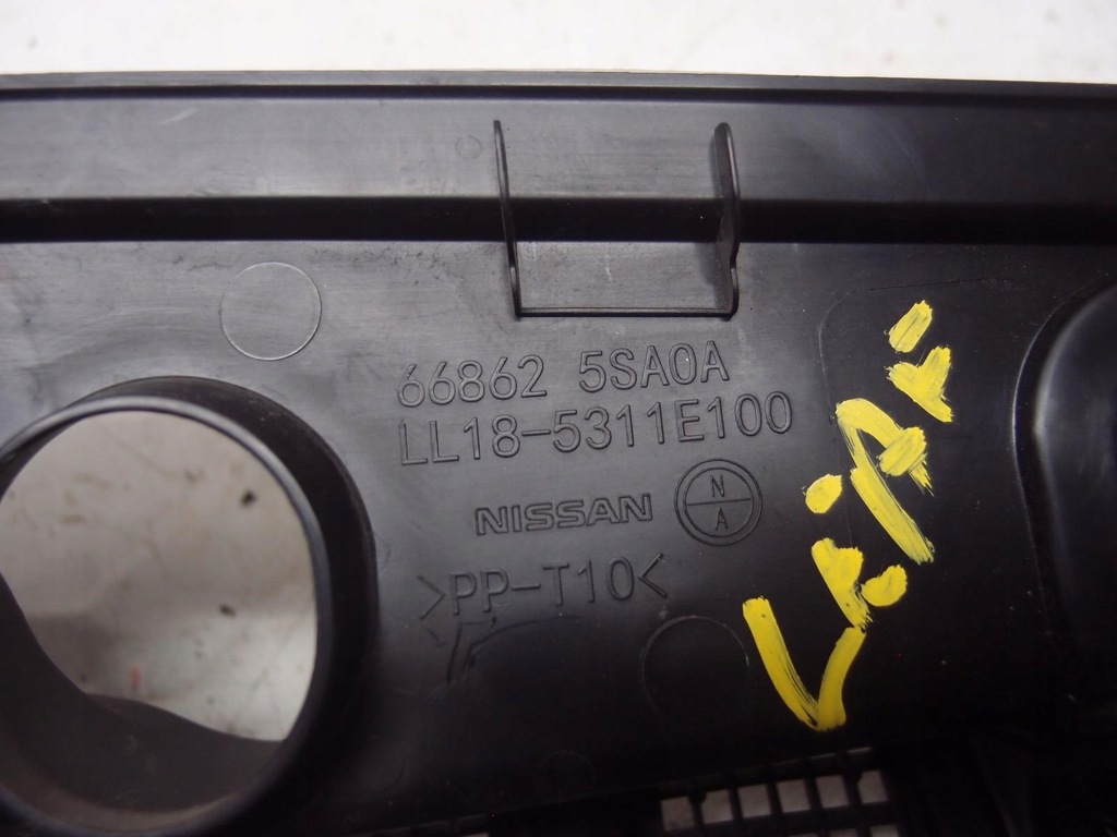 фото №11, Жабо пластиковый nissan leaf ii 668625sa0a