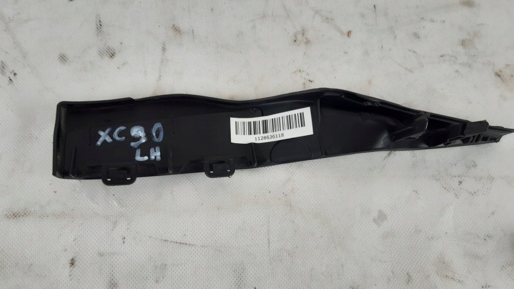 фото №5, Volvo xc90 ii защита жабо левая 31442411