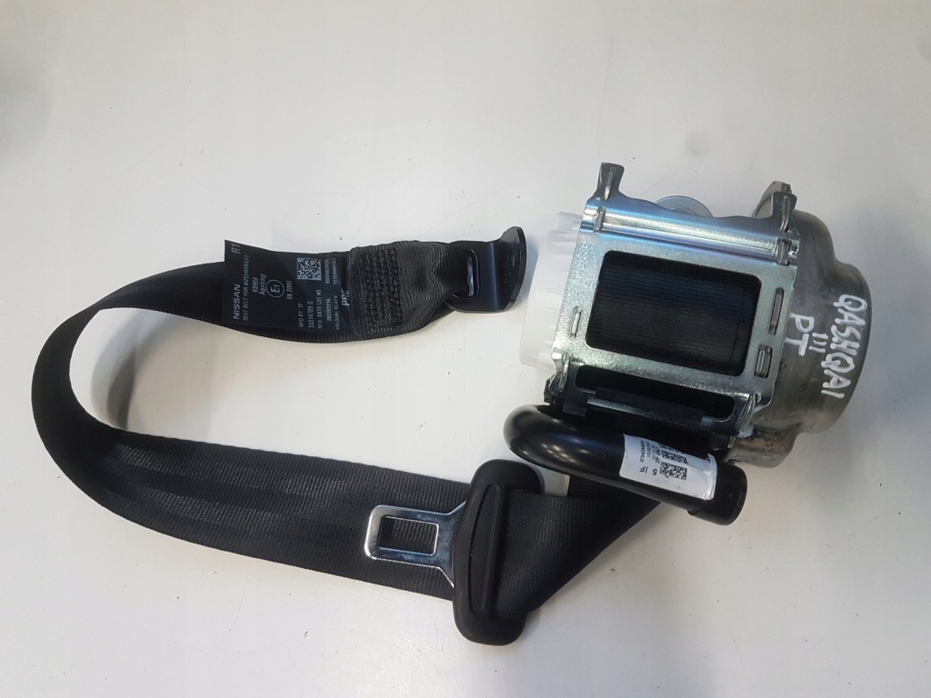 фото №1, Pas правый задняя задний nissan qashqai iii j12 21-