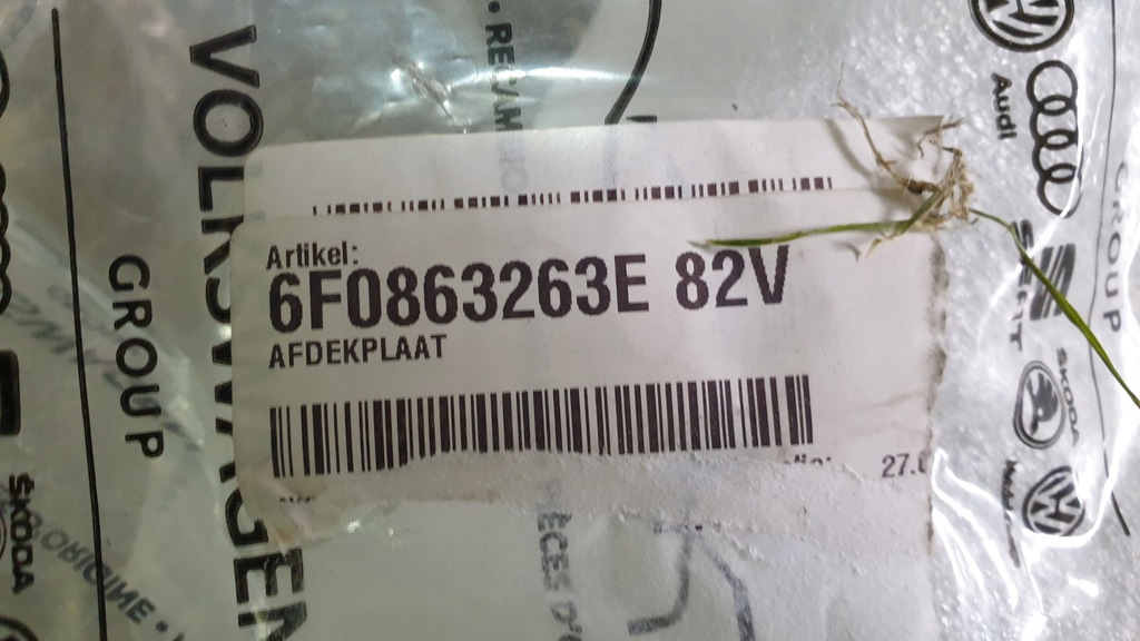 фото №8, Рамка захист коробки передач seat ibiza v 6f0863283