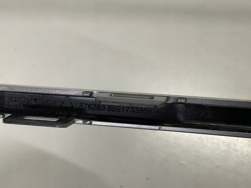 Молдинг бампера заднього smart hx11 #1 права 376283 8891733958 1052. Доставка