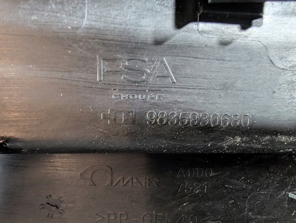 фото №13, Крышка защита разъём зарядки citroen e-berlingo 9835930680