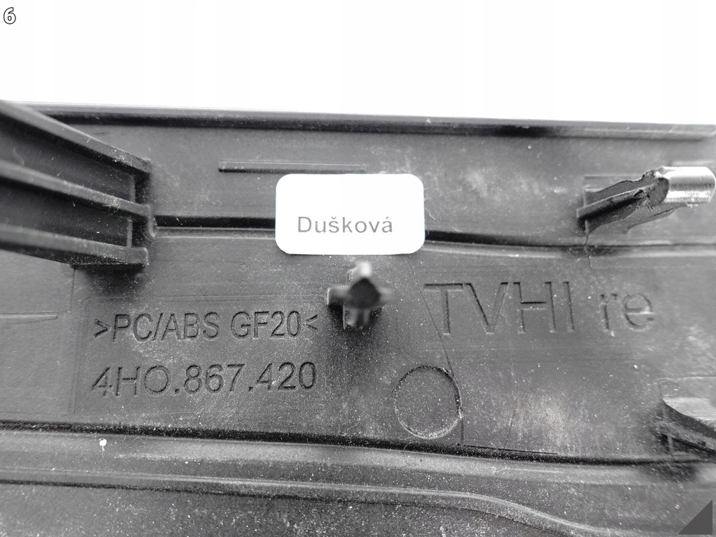 фото №7, Audi a8 s8 4h0 d4 09-17 lift молдинг декоративная dekor дверь правых задняя long