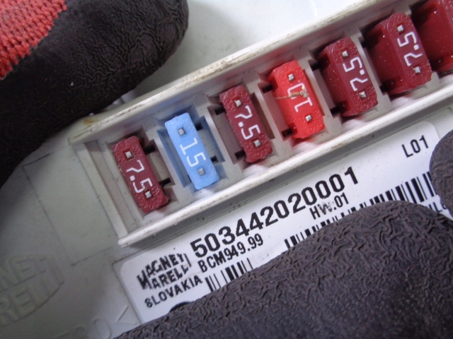 фото №3, Модуль коробка запобіжників alfa romeo stelvio 2016-