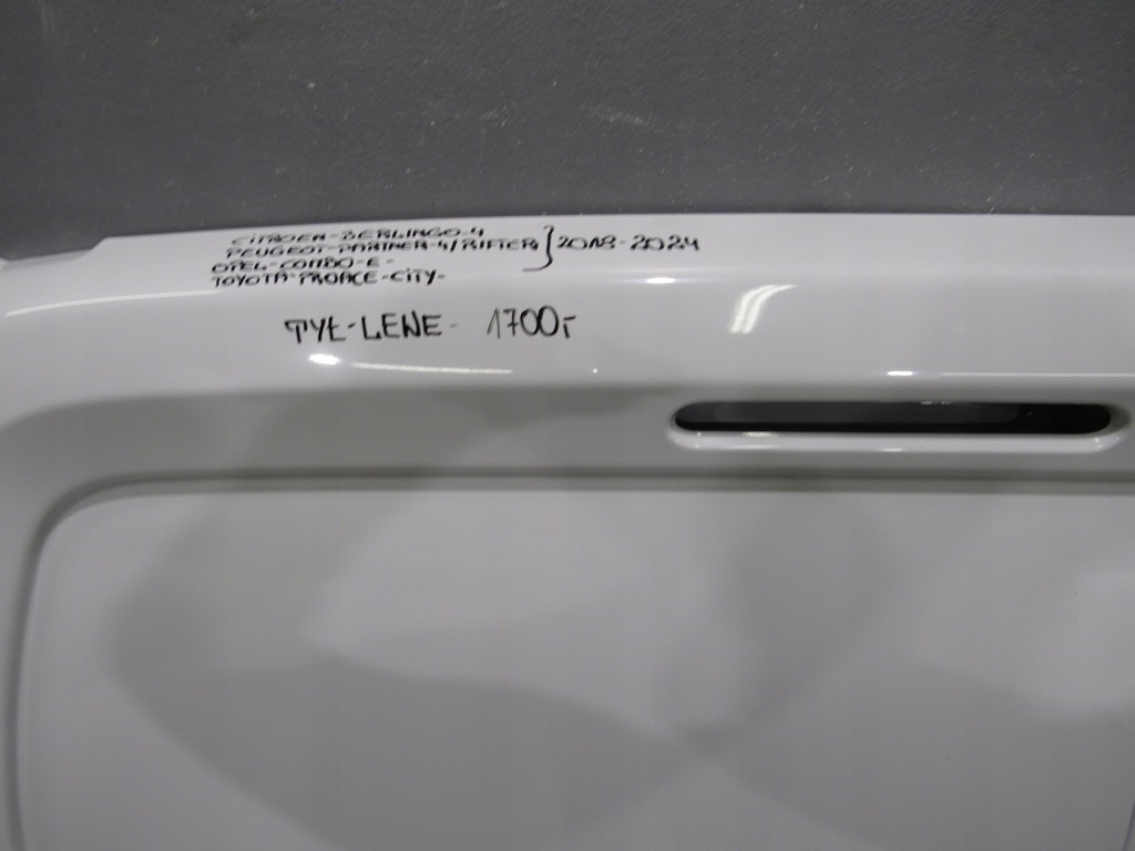 фото №6, Citroen berlingo 4 2018-2025 двері задня ліва