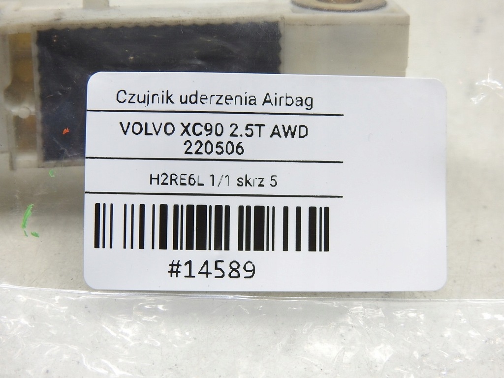 фото №9, Датчик ударний volvo xc90 i 8651755