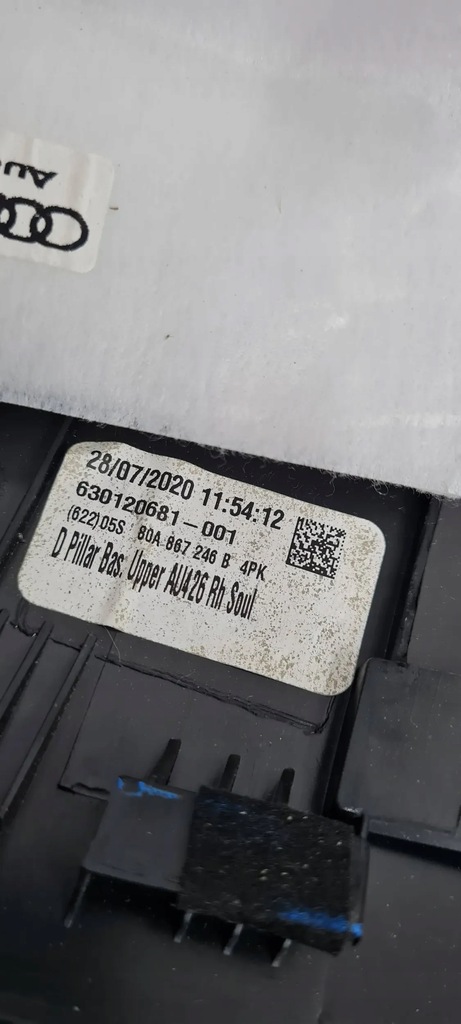 фото №15, Q5 80a sq5 блок двигателя стойки потолочный задняя боковой sline чёрные