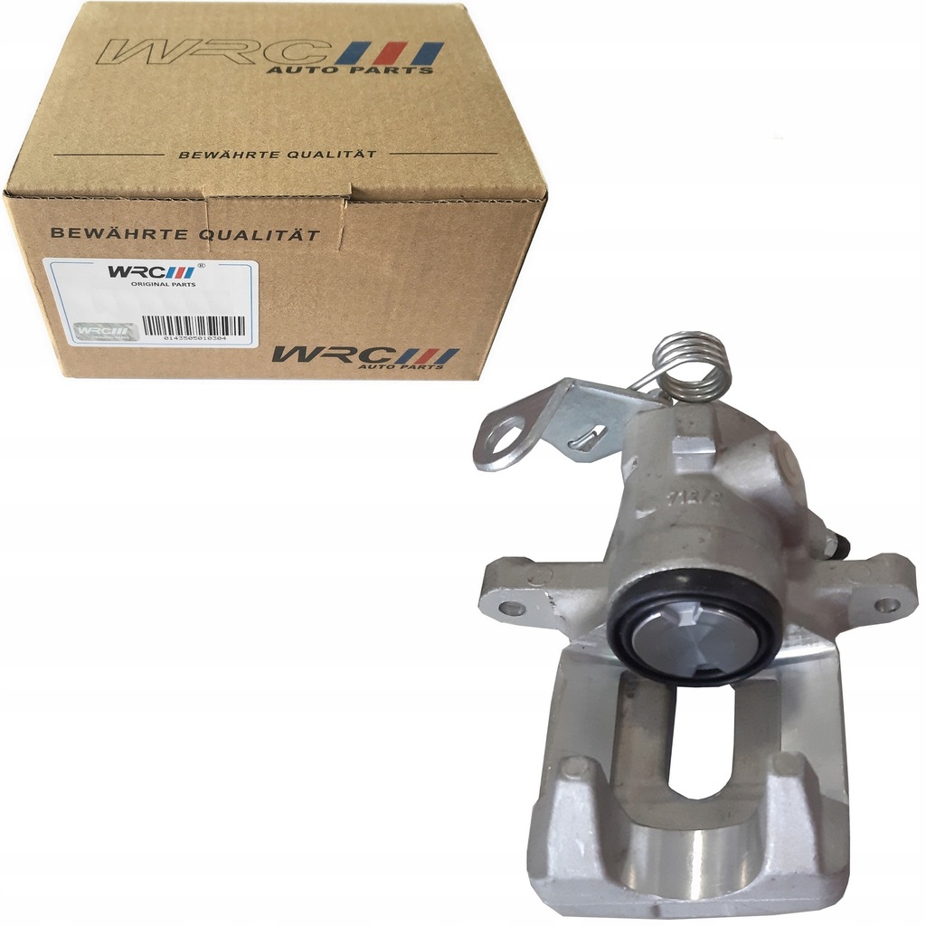 фото №1, Суппорт тормозной задняя левый do citroen c4 coupe