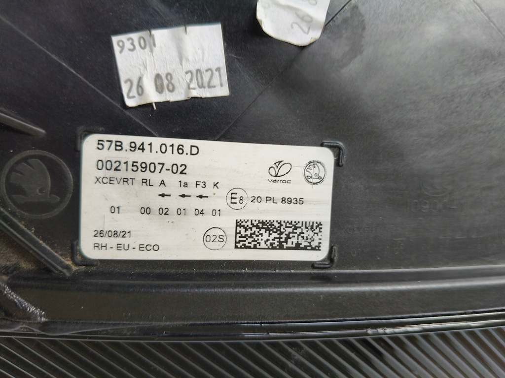 фото №10, Лампа правая фара skoda karoq 57a 17- full led