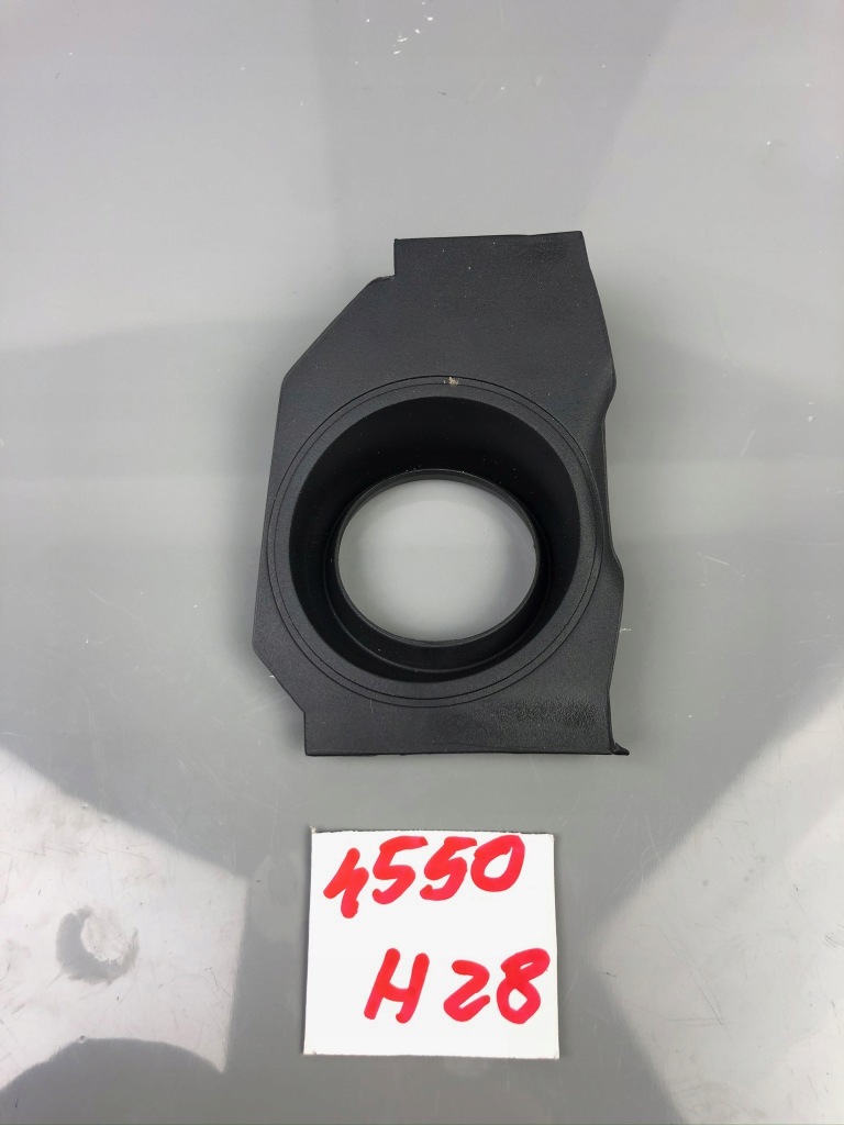 фото №1, Защита заглушка замка зажигания vw touran 1t0905869