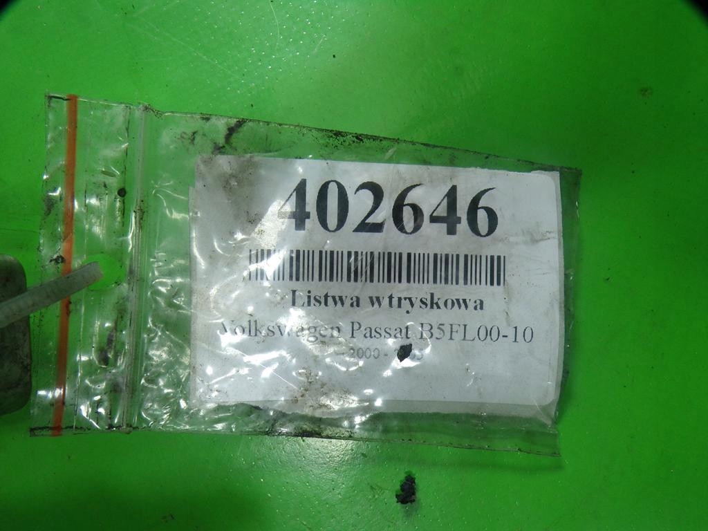 Volkswagen passat b5 fl 2.0 azm накладка упорскування 06b906031a Доставка