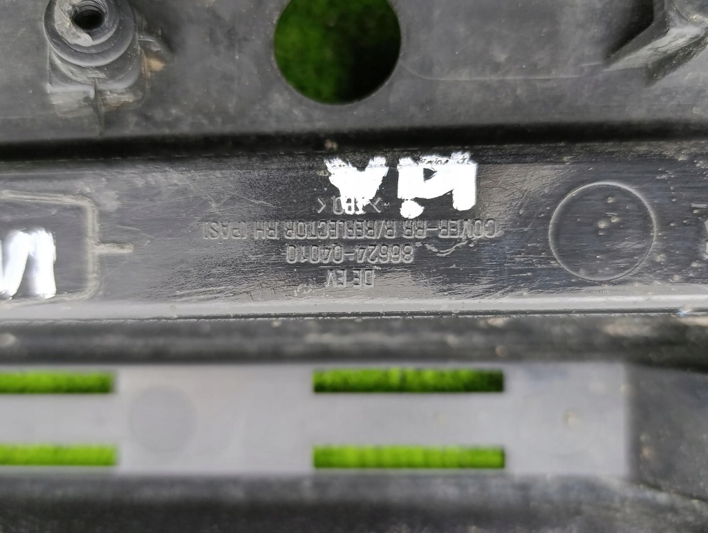 фото №15, Kia niro решётка бампера правый задняя правая задняя