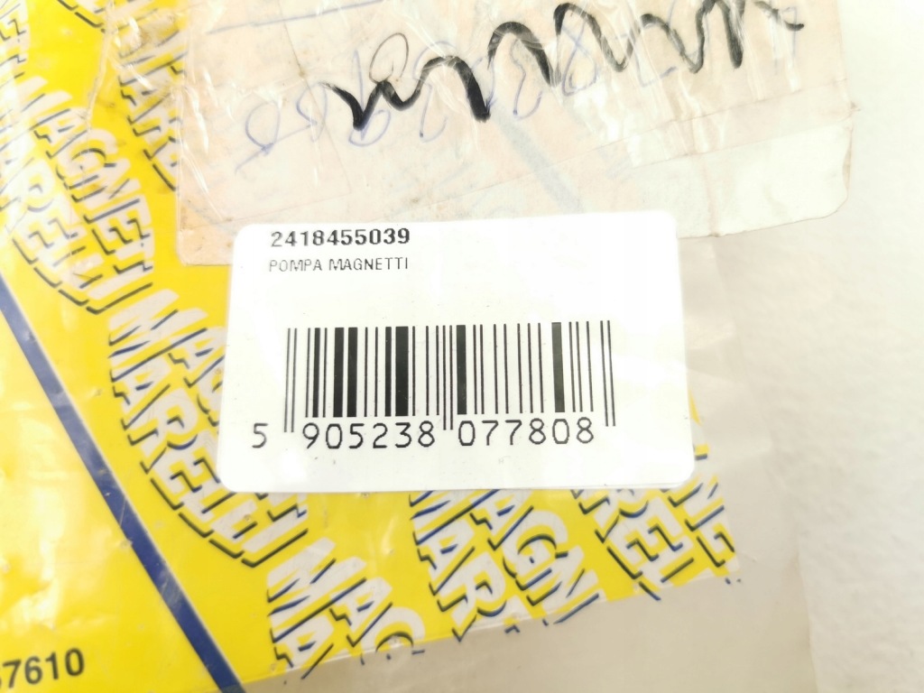 Секція насоса уприскування magneti marelli 2418455039 в Україні