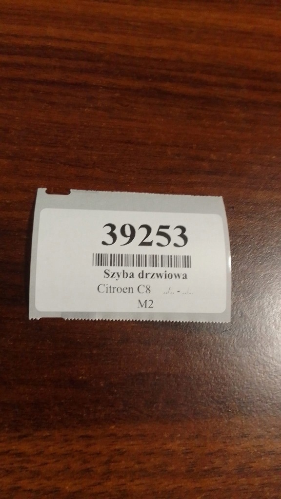 фото №4, Citroen c8 скло двері правий перед