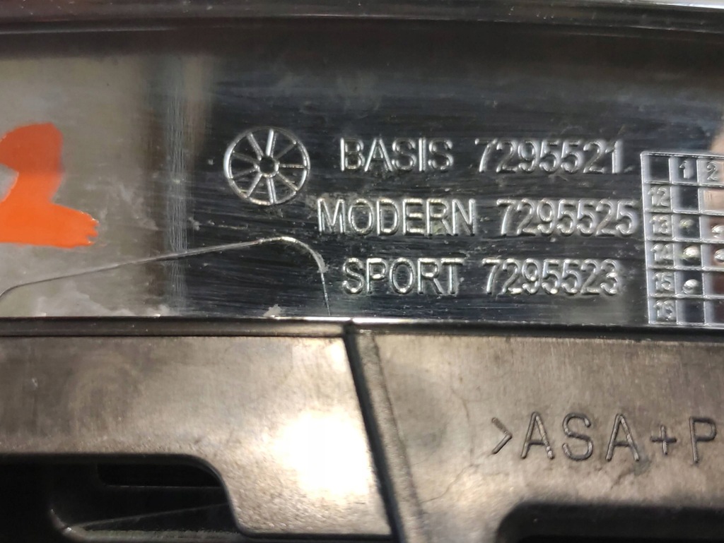 фото №8, Bmw 2 f22 f23 решётка радиатора решётка радиатора решётка бампера левый перед 7295521