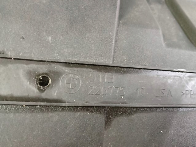 фото №8, Pas жалюзі шторка підсилювач bmw x7 g07 19-