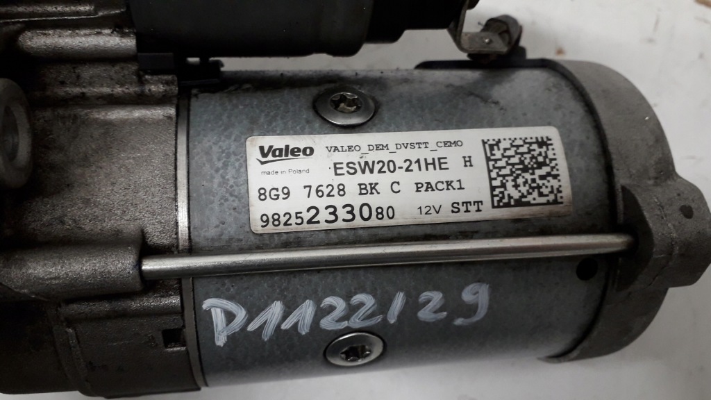 Citroen opel peugeot 1.5d стартер 9825233080 Киев