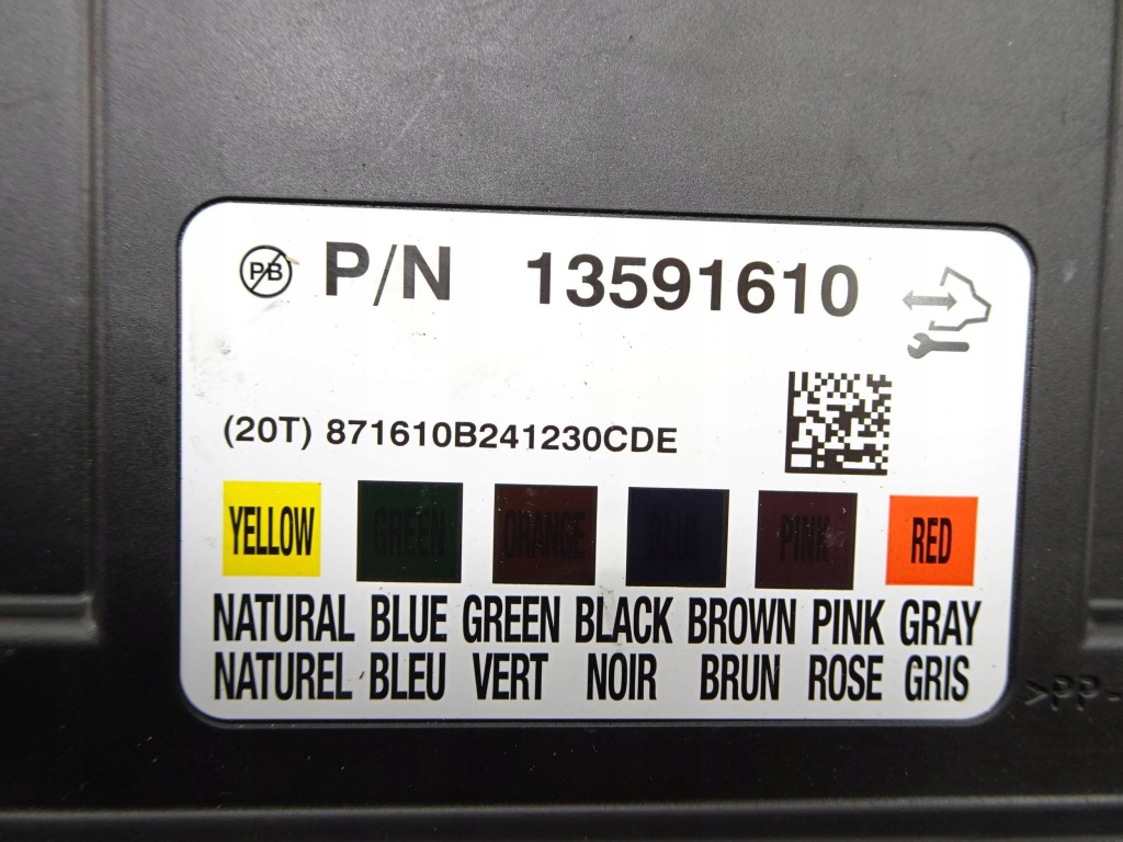 фото №4, Модуль комфорту opel adam