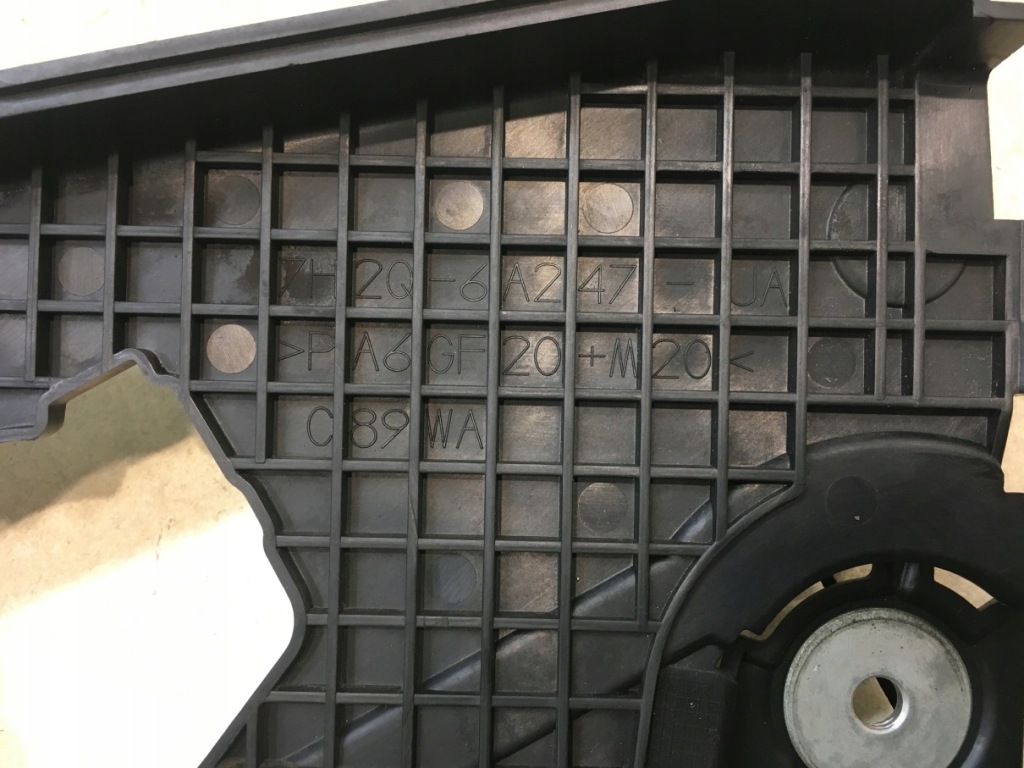 фото №14, Захист розподільного валу discovery iii 2.7 td 7h2q6a247a