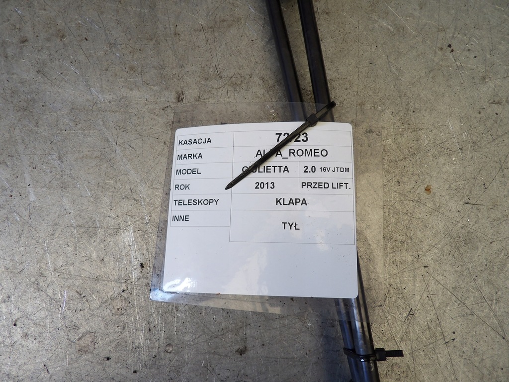 фото №3, Амортизаторы крышки tylej alfa romeo giulietta