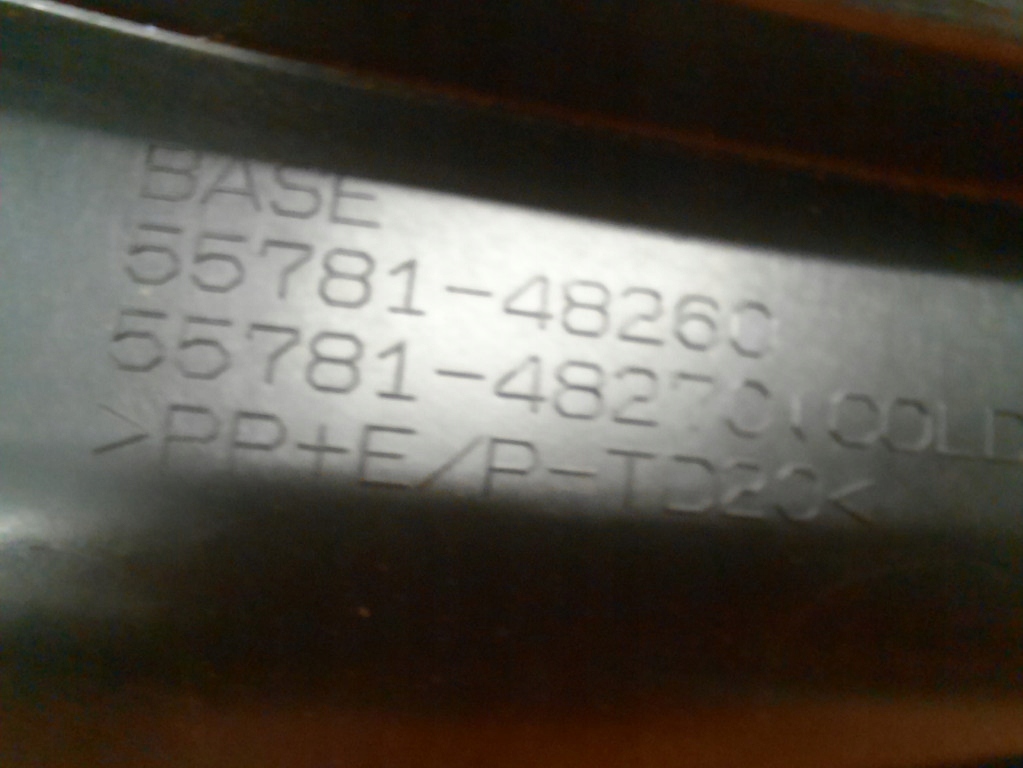 Lexus rx v 22- жабо 55708-48240 Київ