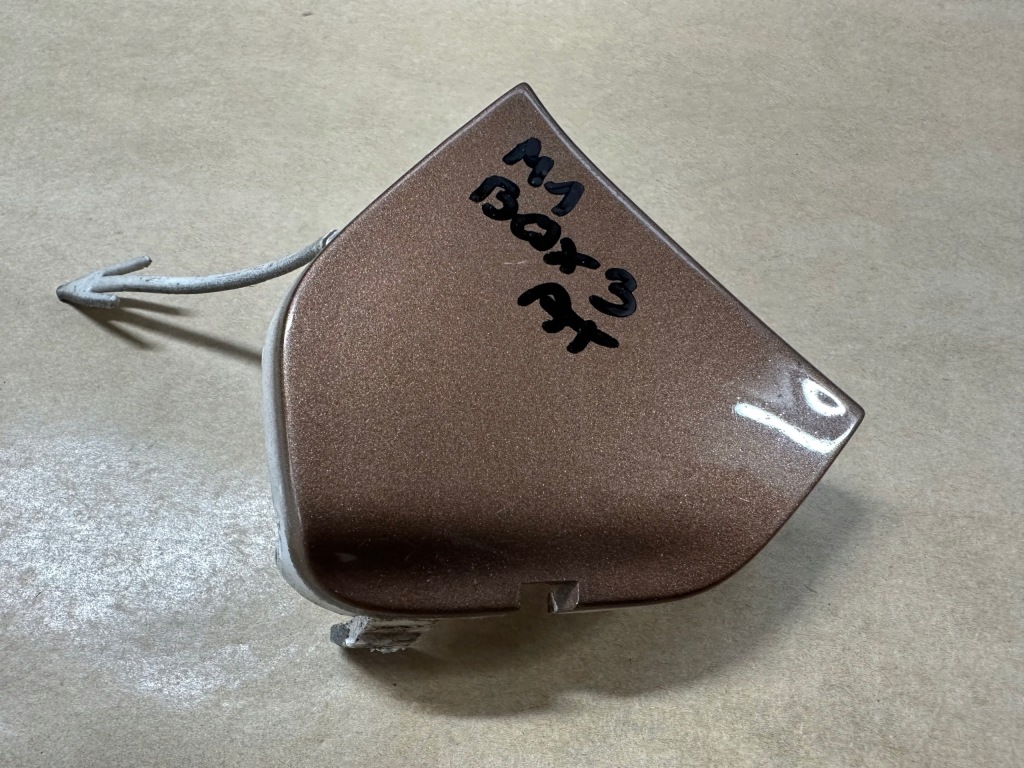 фото №1, Ford b-max заглушка фаркоп бампера перед av1117a989a