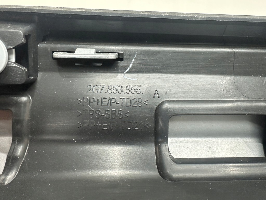 фото №8, Молдинг порог левая накладка порог vw volkswagen taigo r-line 2g7853855 now