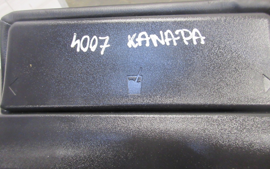 фото №4, Подлокотник сиденье задняя кожа peugeot 4007