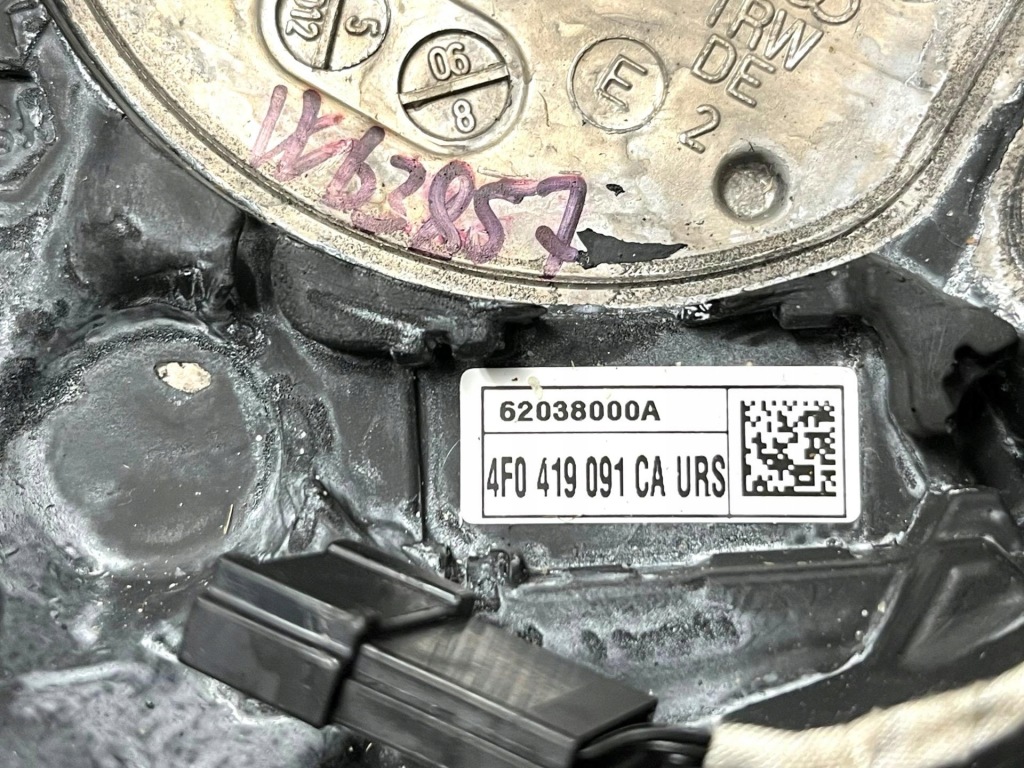 фото №12, Повітропровід audi a6 c6 2006 4f0419091ca