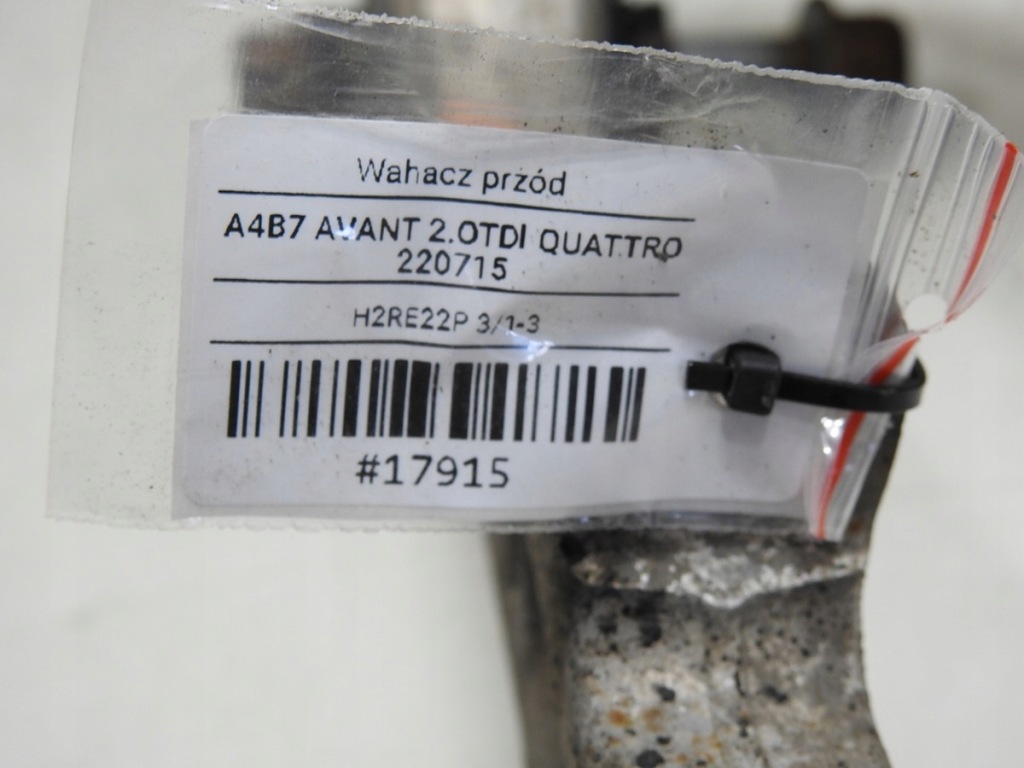 Важіль передній перед audi a4 b7 2.0 tdi 8e0407155e Ціна