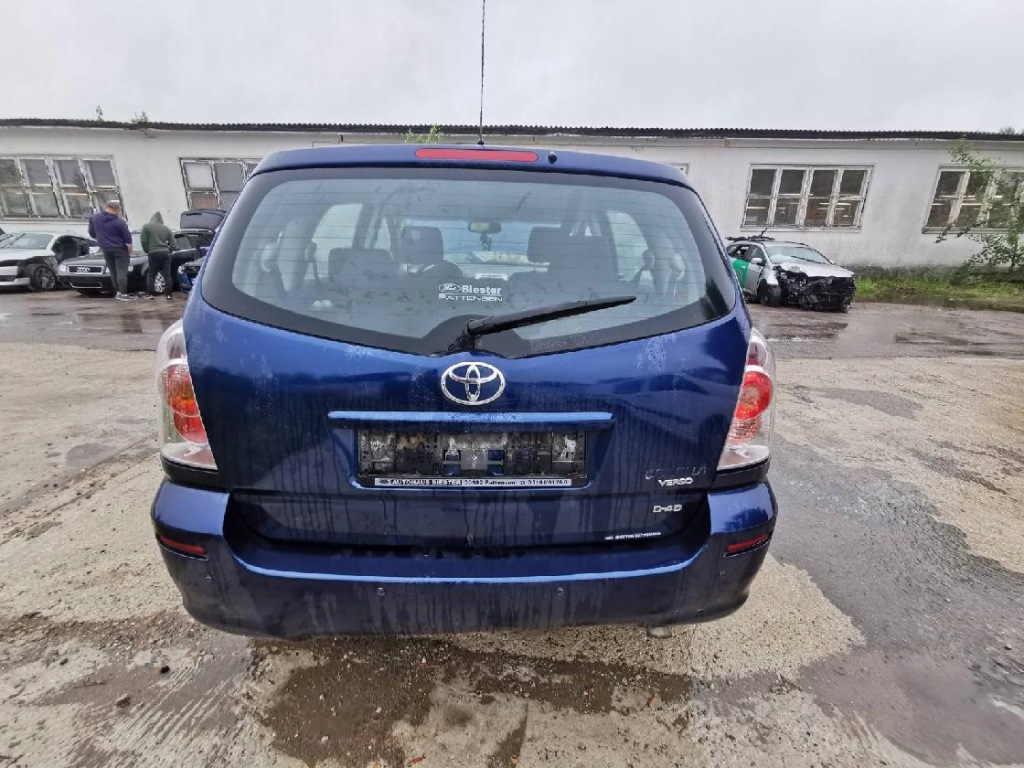 Купити Toyota corolla verso реле 2006 2.2l 8665013010 0689003570