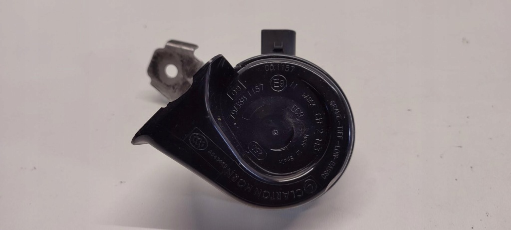 фото №1, Skoda octavia ii scout клаксон 1k0951221b