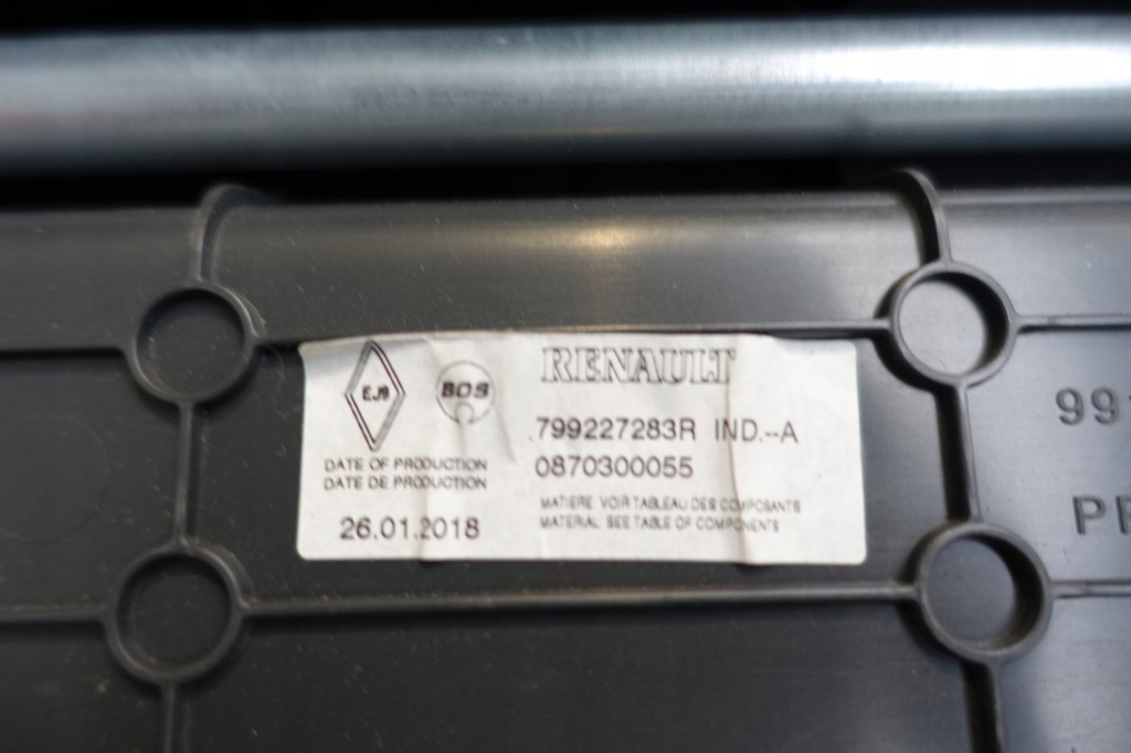 фото №5, Dacia logan mcv ii салон багажника комплект