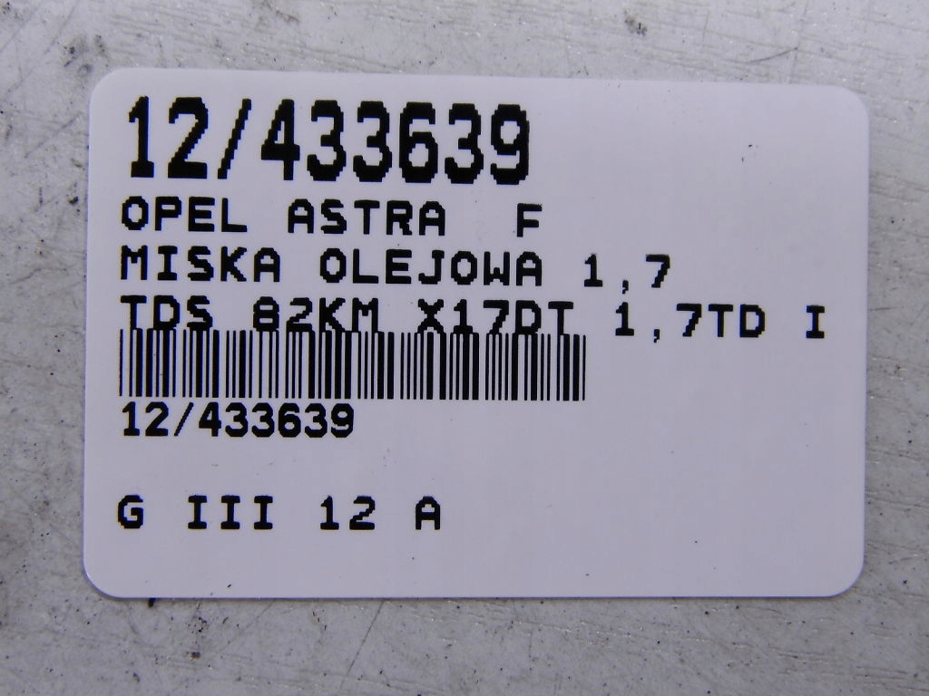 фото №9, Opel astra f 1 i піддон оливи масляна 1.7td верхній isuzu