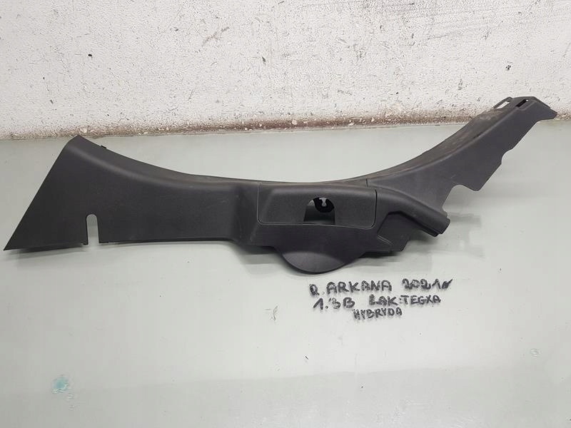 фото №1, Пластик защита порог левый задняя renault arkana