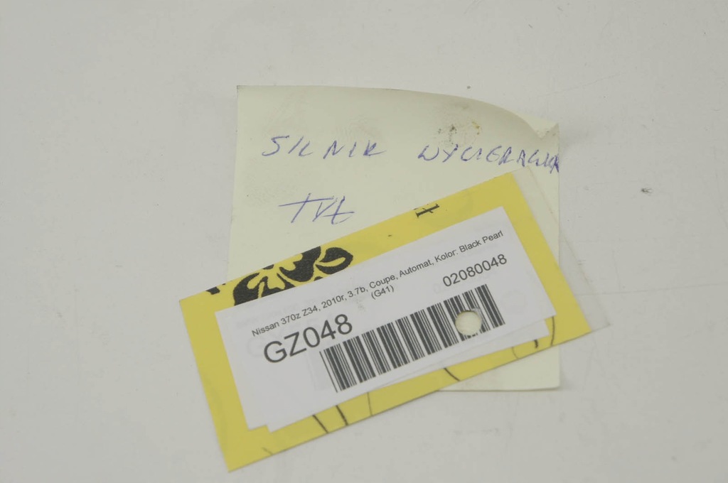 фото №5, Gz048 nissan 370z z34 моторчик двірники задня