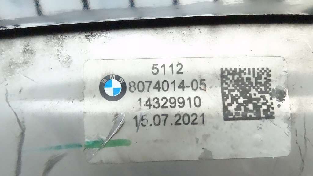 фото №9, Bmw 7 g11 наконечник выхлоп глушителя czarna задняя правая 8074014 левая 8074013