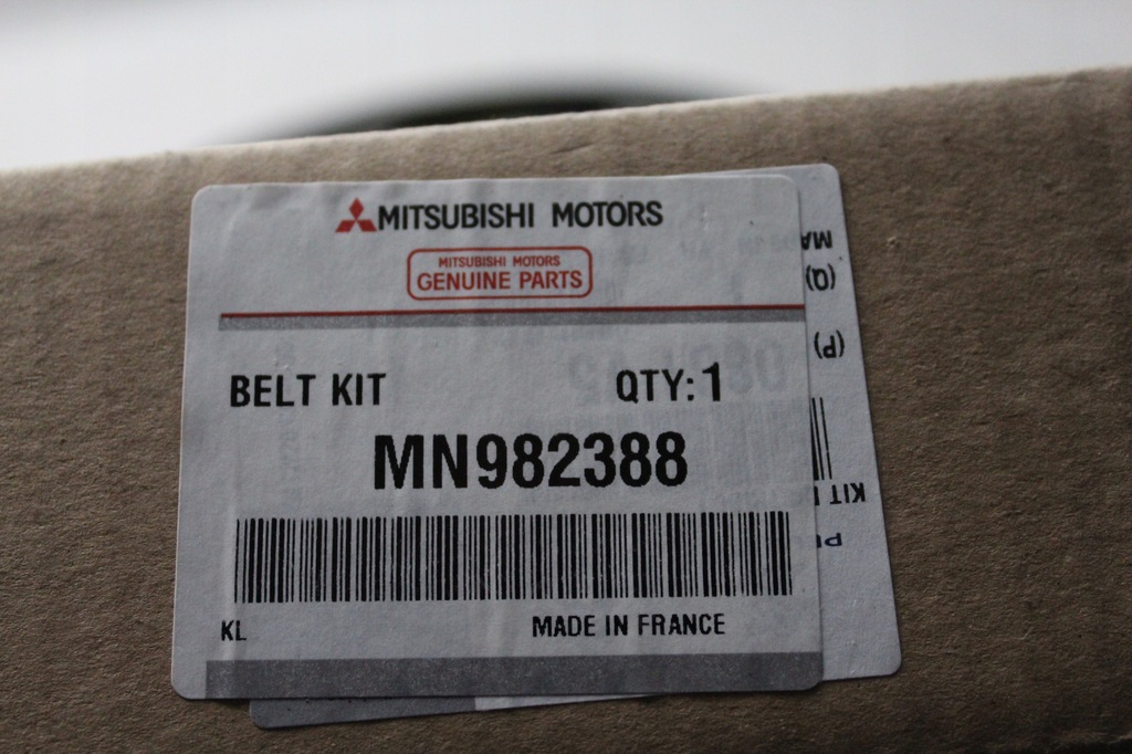 фото №3, Outlander ii 2.2 did ремень распределительного вала+ ролик+ натяжитель