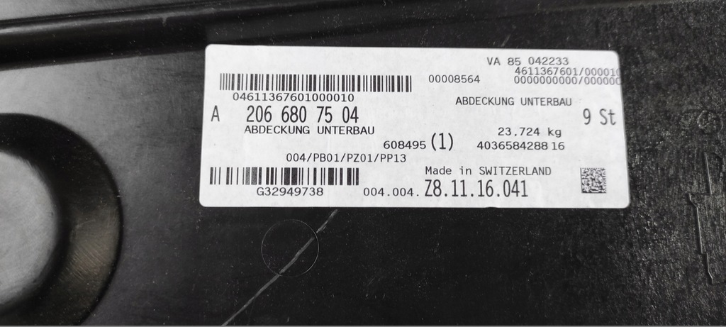 фото №7, Mercedes c klasa w206 amg плита захист підлога підвіска ліва nowa oryg