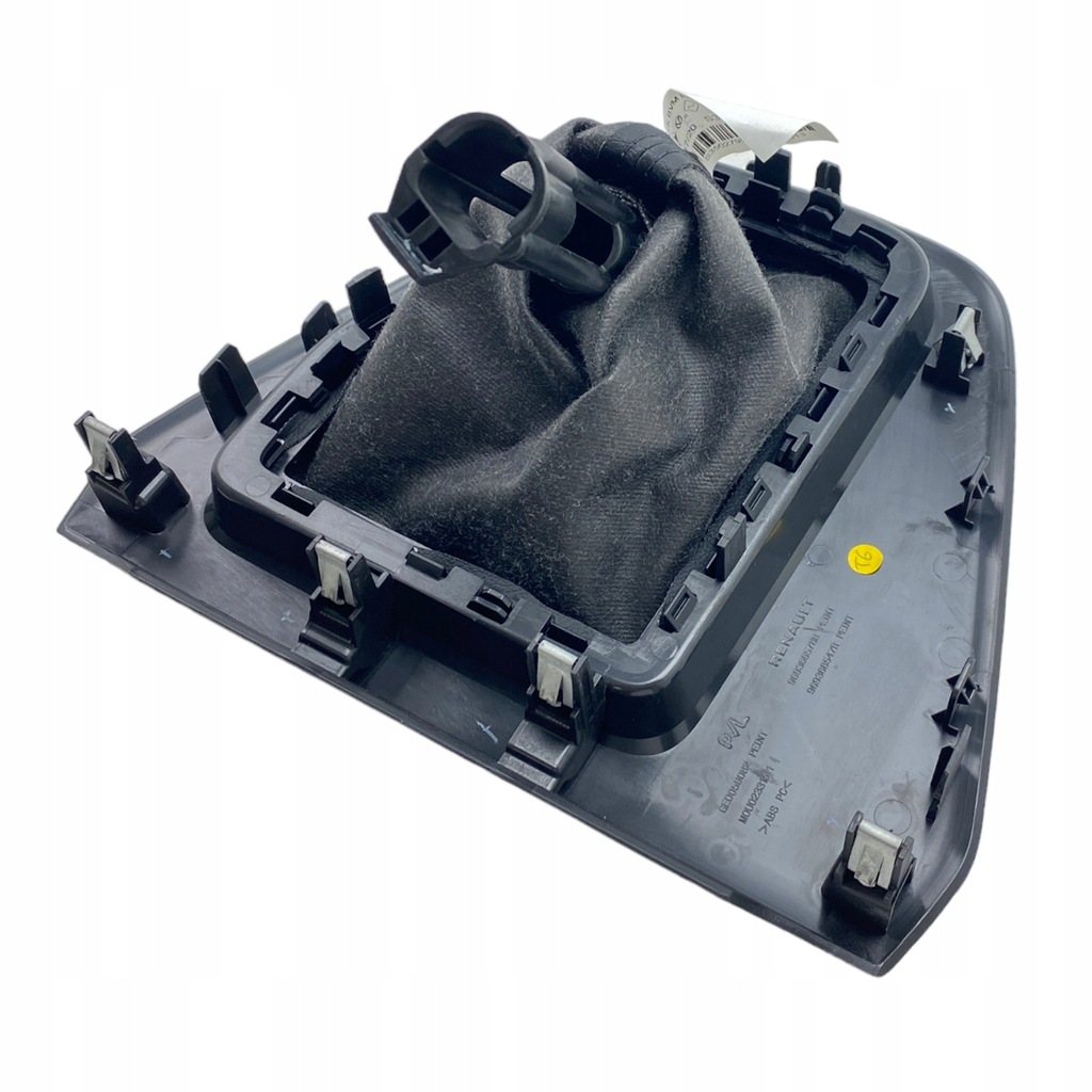 фото №14, Чехол переключения передач renault kangoo iv