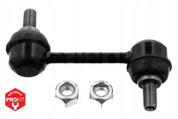 фото №1, Соединитель стабилизатора 85mm mazda mx-5 iii rx-8 1.3