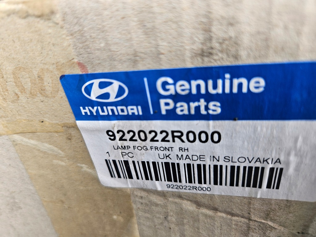 фото №7, Hyundai i30 противотуманная фара l+p 922012r000 922022r000 07-12