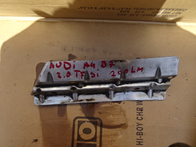 фото №1, Защита тепловая audi a4 b7 06d129597b