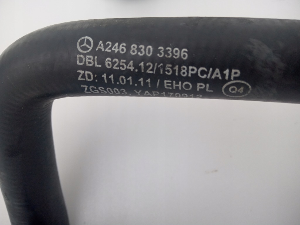 фото №6, Помпа wąż шланг wody infiniti q30 qx30 2.0 b