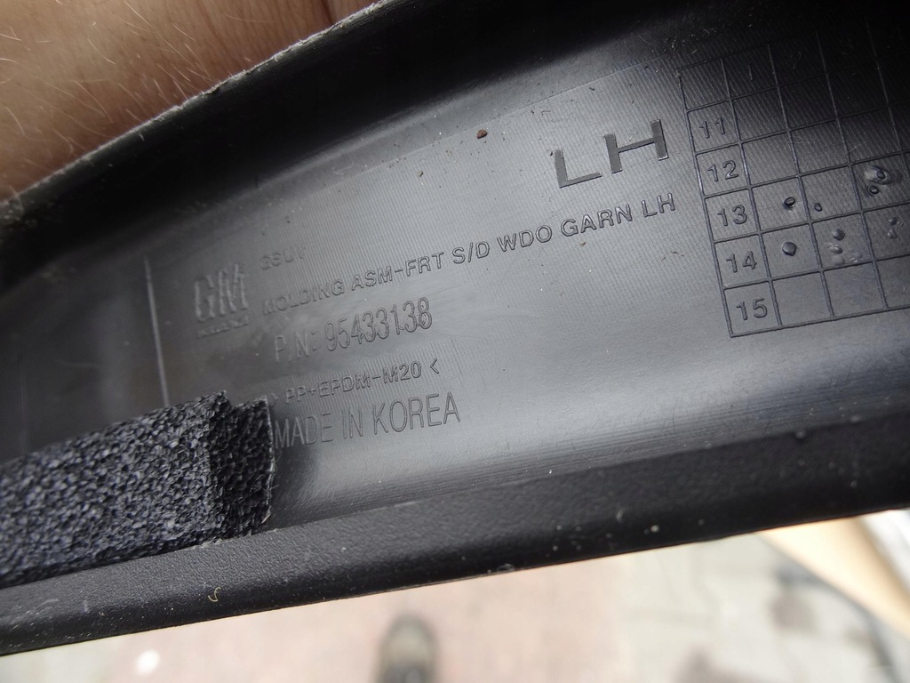 фото №2, Молдинг рамка дверь левый перед opel mokka a 95433138