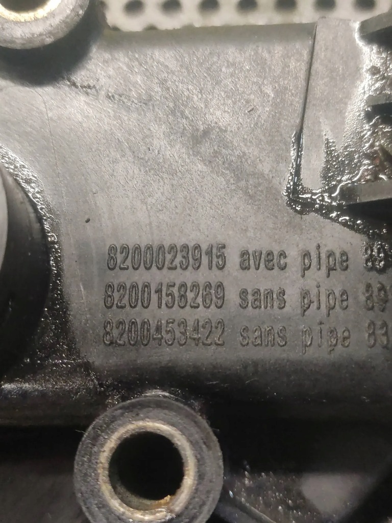 фото №3, Термостат renault scenic ii 8200453422