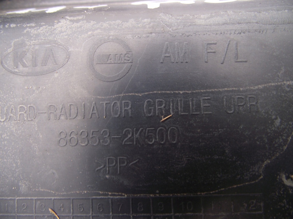 фото №8, Захист поперечина передній радіатор kia soul 11r lift