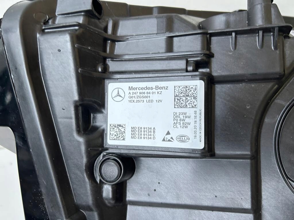 Mercedes gla 247 фара правый  multibeam led 2479068401 с Разборки