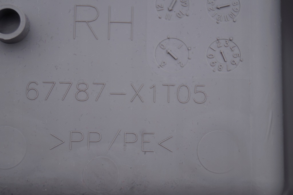 фото №8, Обшивка дверь задняя правый toyota highlander ii 2